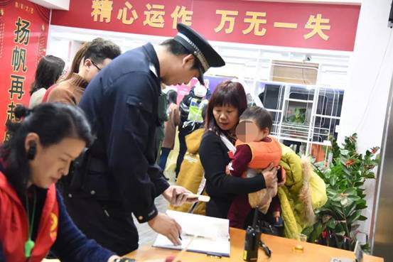 微信图片_20180311155645