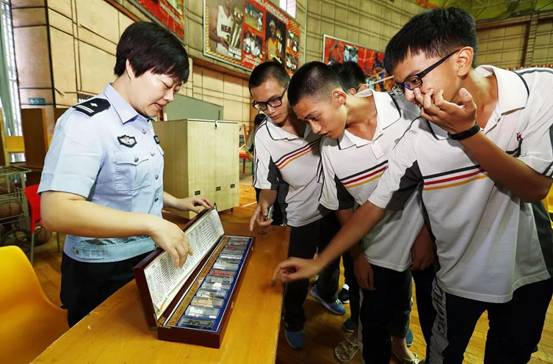 微信图片_20180311174829