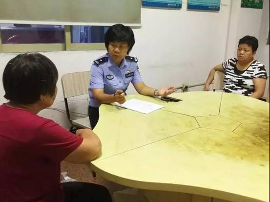 微信图片_20180311174856