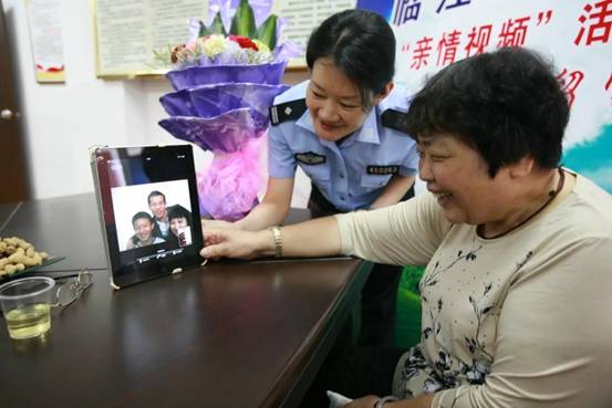 微信图片_20180311174859