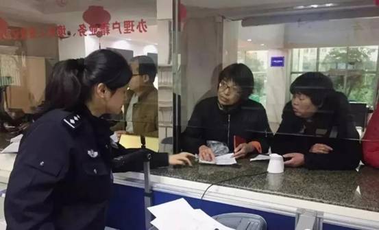 微信图片_20180311174914