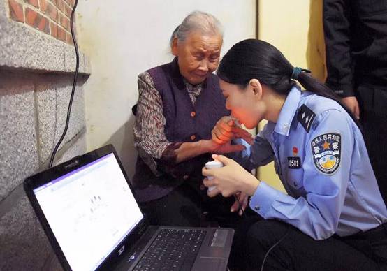 微信图片_20180311174919