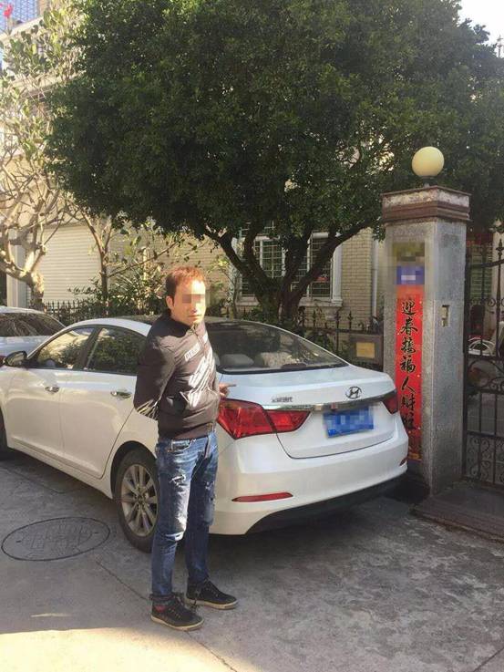 微信图片_20180321185113