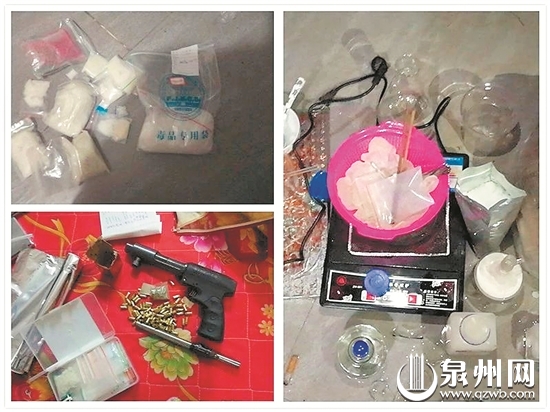 现场查获毒品、制毒工具和作案工具 