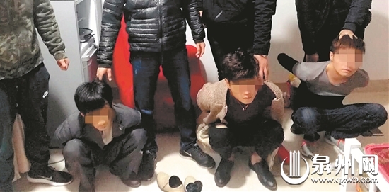 抓获犯罪嫌疑人 