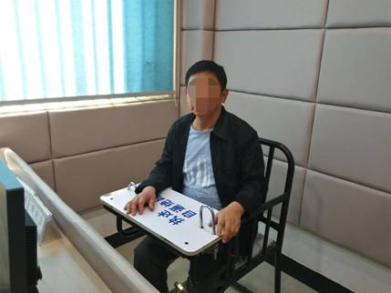 微信图片_20180404130001_看图王