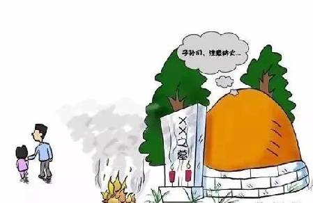 微信图片_20180404180733