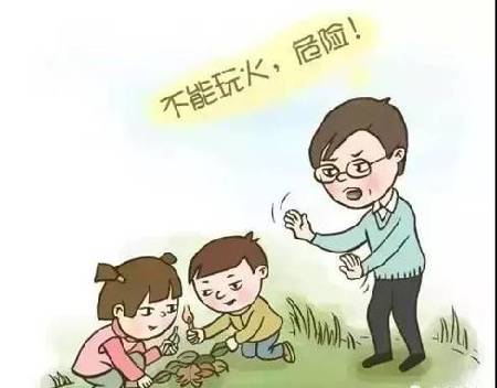 微信图片_20180404180754