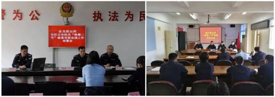 微信图片_20180420095246