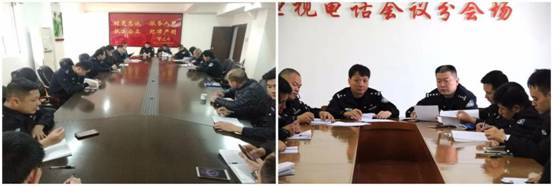 微信图片_20180420095258