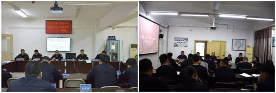 微信图片_20180420095303