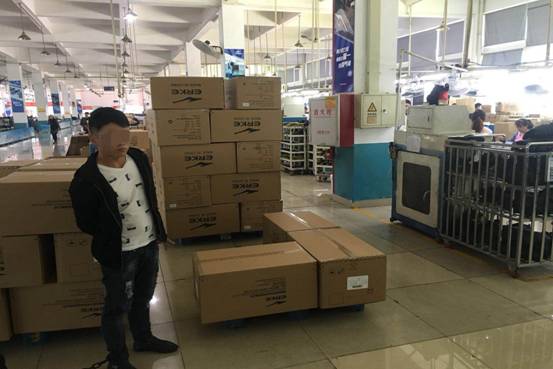 微信图片_20180420101706