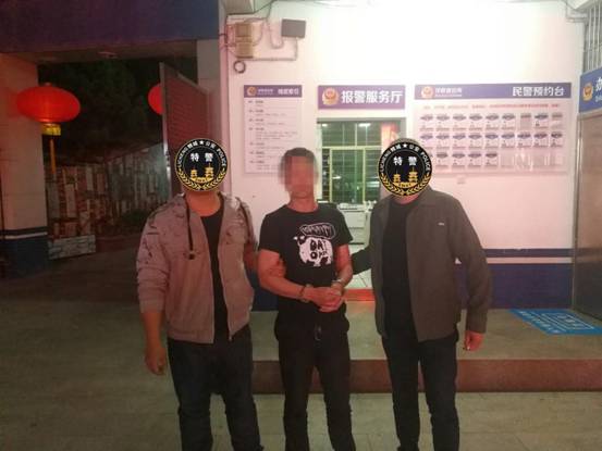 微信图片_20180420101713