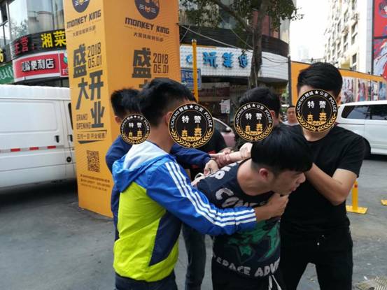 微信图片_20180420101506