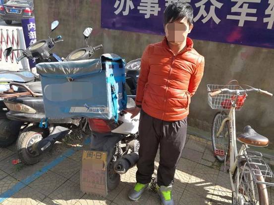 微信图片_20180420101631