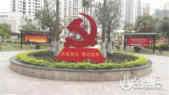 埭头社区居民身边的党建文化园整洁美观
