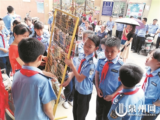 小城管体验执法