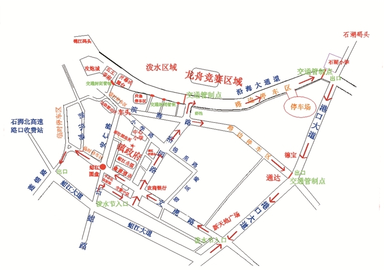 交警发布端午节交通出行提示 石狮晋江周边有管制