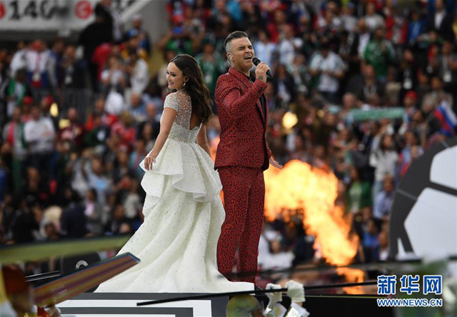 俄罗斯世界杯开幕