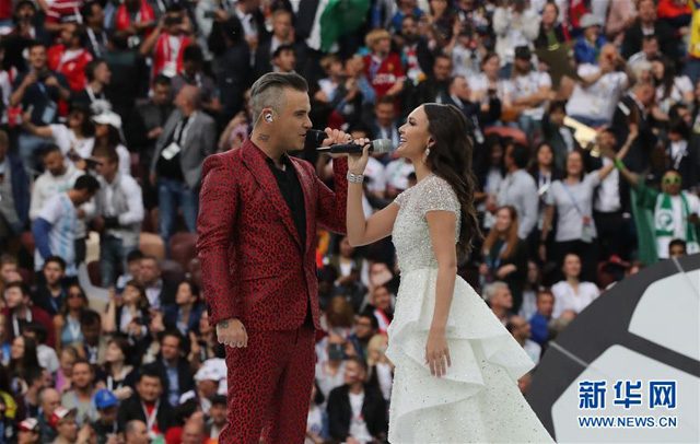 俄罗斯世界杯开幕