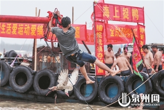 蚶江海上泼水节落下帷幕 海内外媒体聚焦泉州民俗盛宴 蚶江海上泼水节落下帷幕 海内外媒体聚焦泉州民俗盛宴