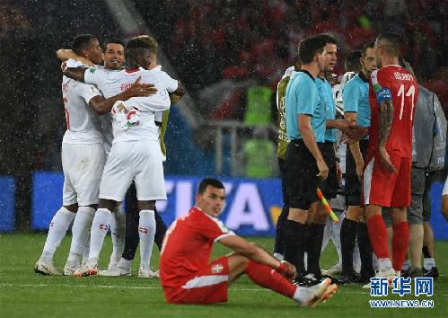 E组：瑞士队胜塞尔维亚队