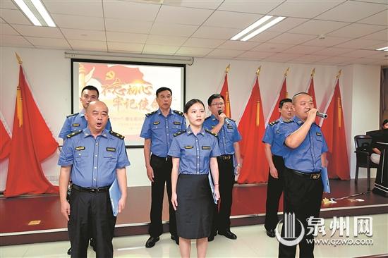 合唱《我的中国心》 