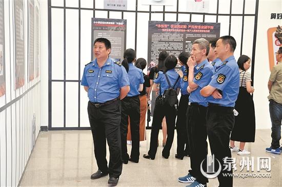 参观丰泽区廉政警示教育中心 