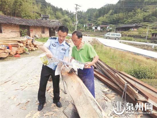 民警进村入户宣传扫黑除恶专项斗争开展情况 民警进村入户宣传扫黑除恶专项斗争开展情况