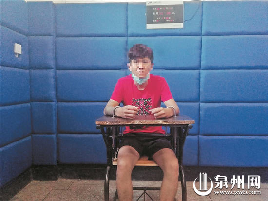 涉嫌多次参与聚众斗殴的在逃人员谢某贤在安溪落网 涉嫌多次参与聚众斗殴的在逃人员谢某贤在安溪落网