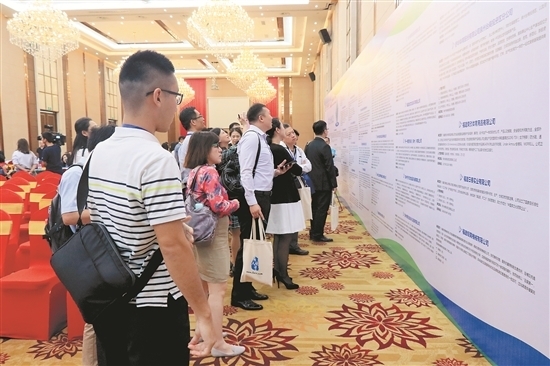 台商区打造创新创业平台 吸引两岸优秀人才