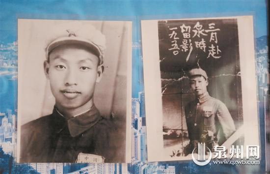 年轻时的叶尚谋 年轻时的叶尚谋