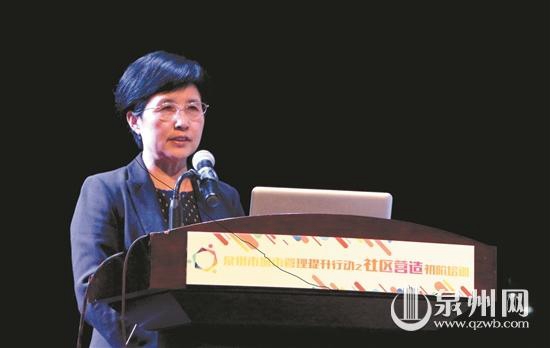 上海市梅陇三村党总支书记 尚艳华