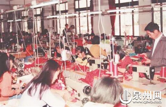 1981年:“三闲起步”叩开市场 1981年:“三闲起步”叩开市场