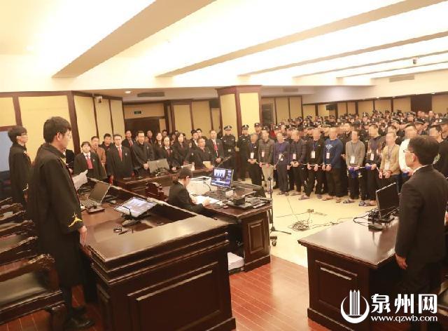 庭审现场 庭审现场