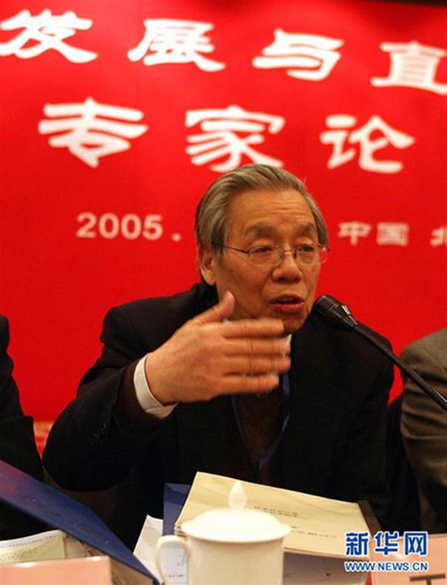 这是2005年12月在北京拍摄的王家福。新华社记者 张燕辉 摄