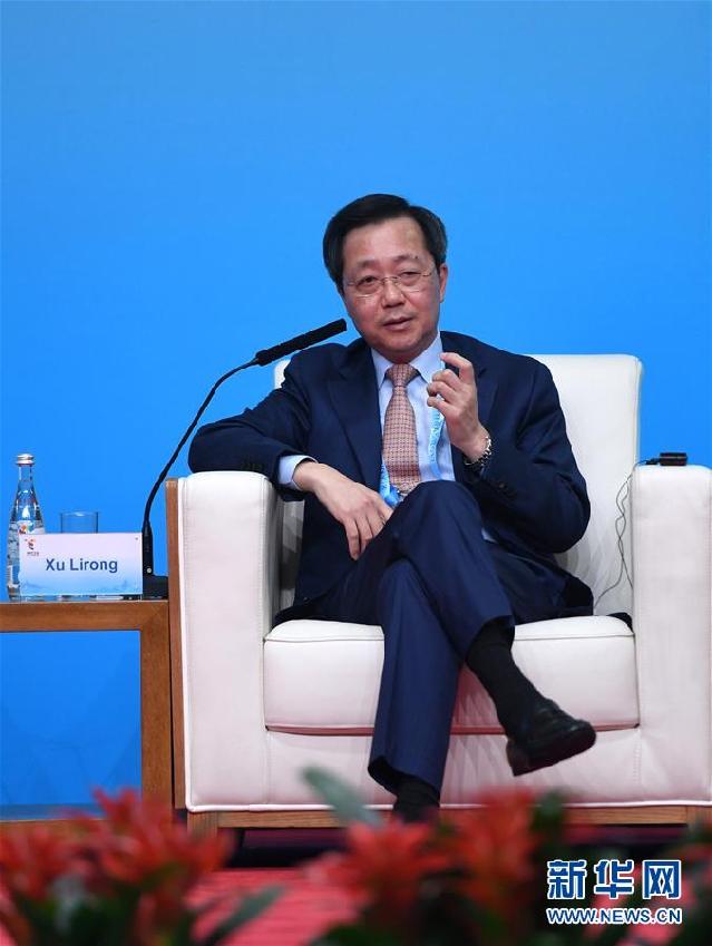 许立荣在厦门举行的2017年金砖国家工商论坛“贸易与投资”专题研讨中发言