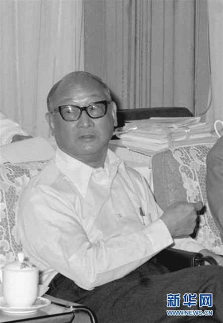 王宽诚资料照片