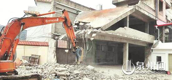 户主自行拆除所有新旧违法建筑