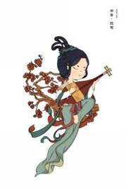 paiban 南琵琶  112