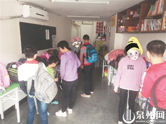 许多家长选择把孩子托管到校外机构 许多家长选择把孩子托管到校外机构