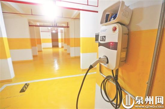 市区一些具备条件的小区地下车库已配备充电桩