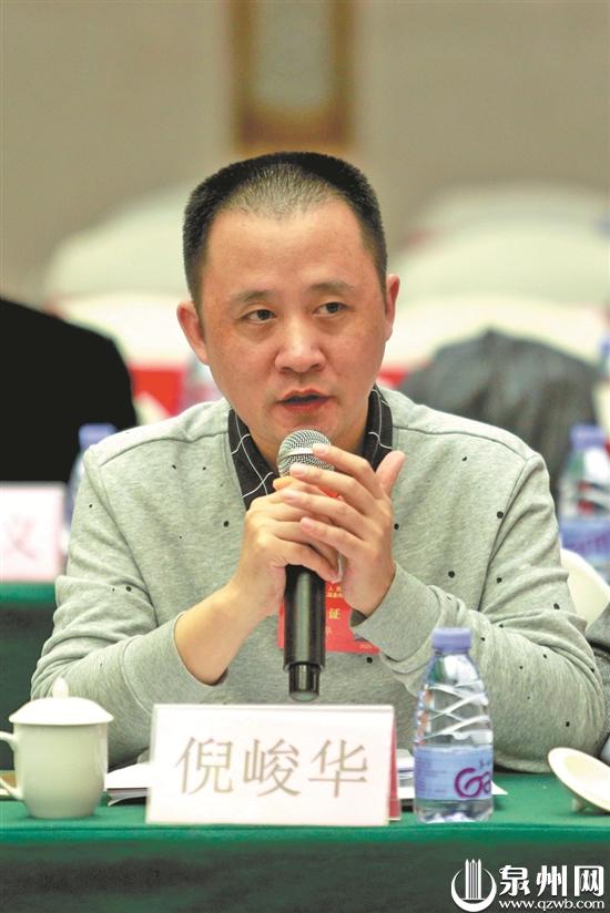 市政协委员倪峻华