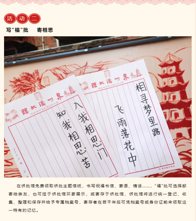 1644462917(1).png 1644462917(1).png