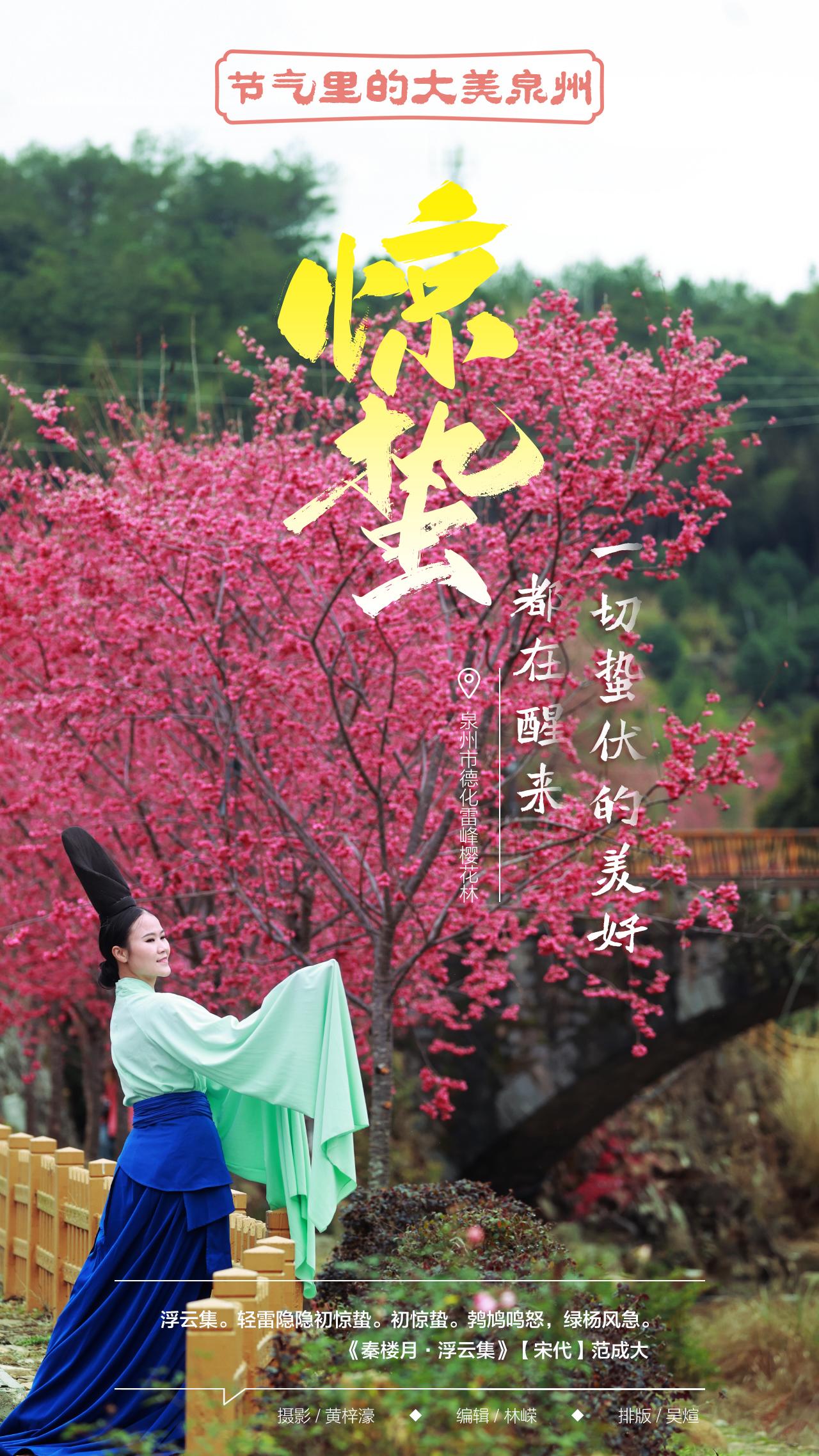 e7a3cdf15841c177ab994df98928a6b.jpg
