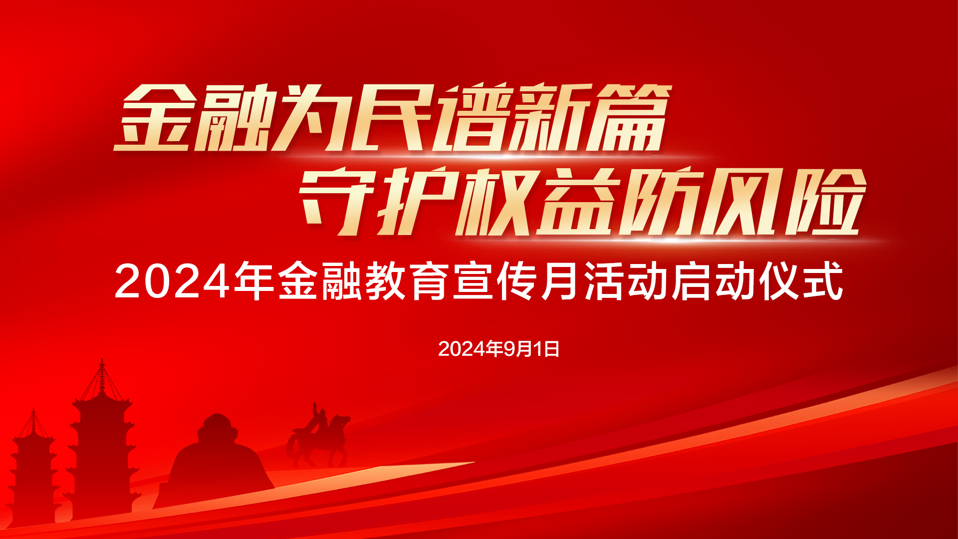 9070809_94c9799d-4271-4a62-a344-80af97a7a6ac.png